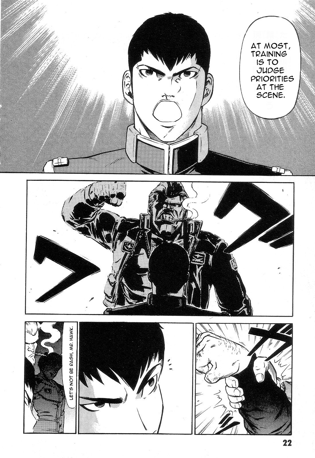 Mobile Suit Gundam - We Are Federation Hooligans Break on Through to the Otherside 第26页