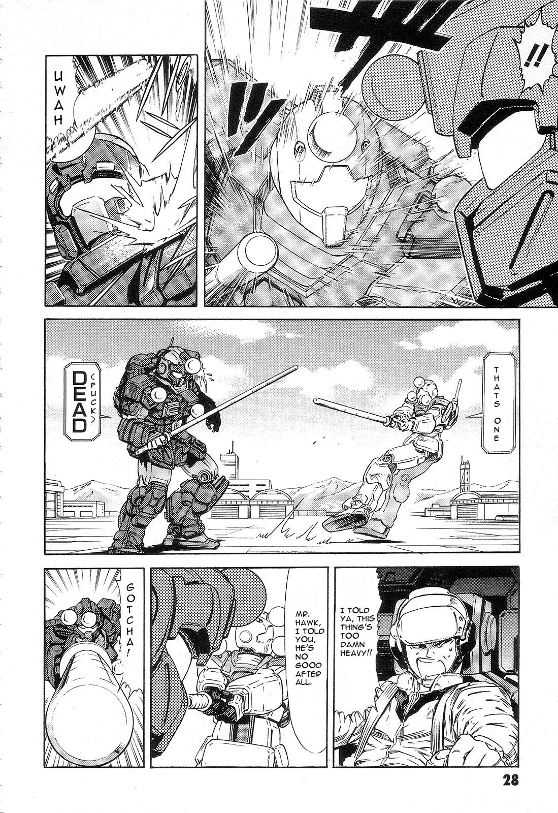 Mobile Suit Gundam - We Are Federation Hooligans Break on Through to the Otherside 第31页