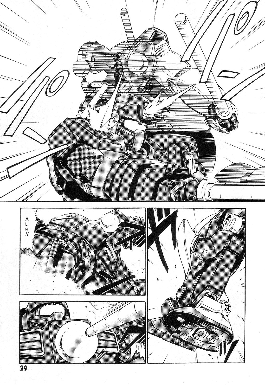 Mobile Suit Gundam - We Are Federation Hooligans Break on Through to the Otherside 第32页
