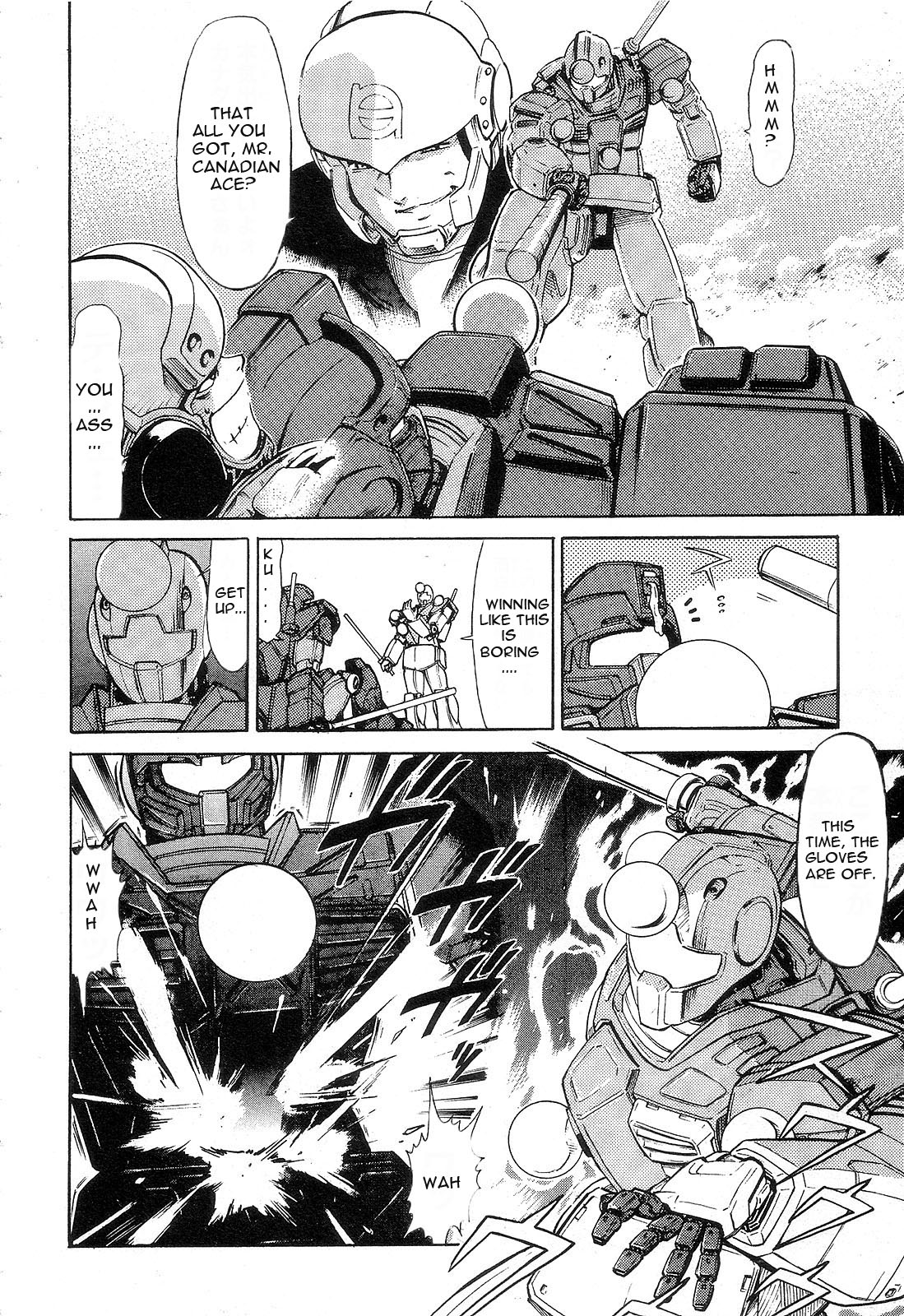 Mobile Suit Gundam - We Are Federation Hooligans Break on Through to the Otherside 第33页