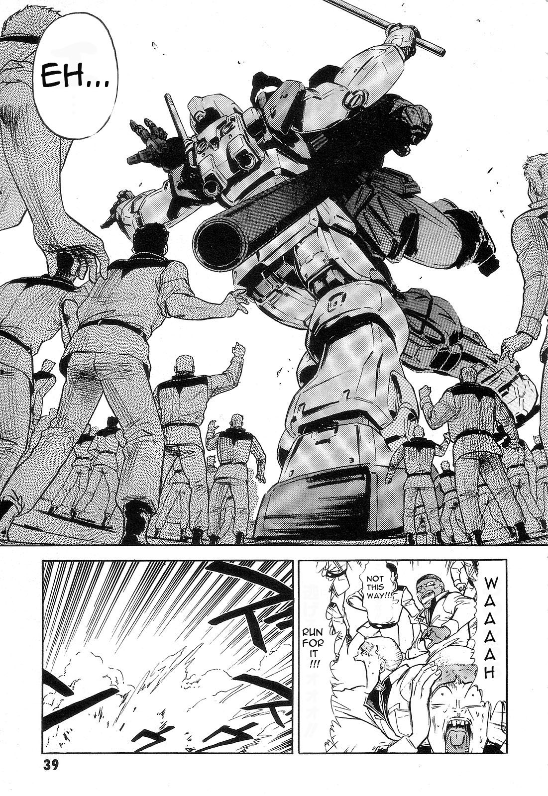 Mobile Suit Gundam - We Are Federation Hooligans Break on Through to the Otherside 第41页