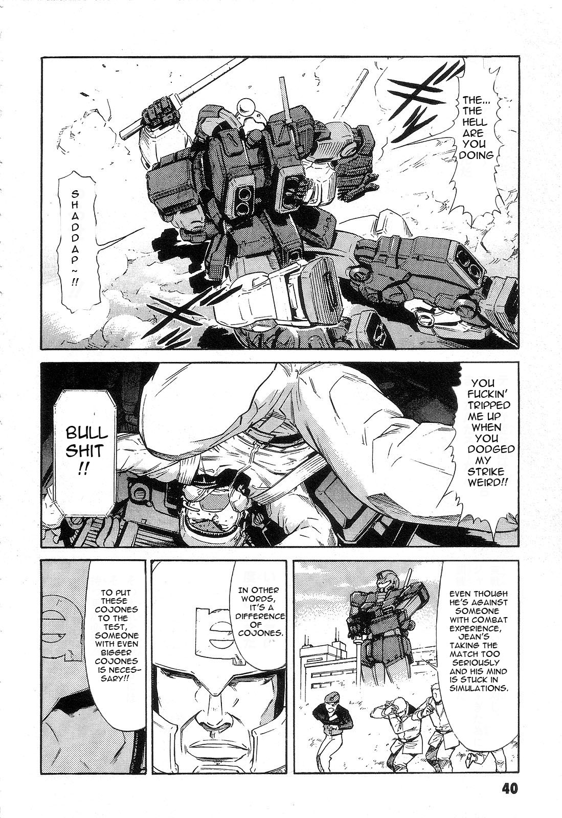 Mobile Suit Gundam - We Are Federation Hooligans Break on Through to the Otherside 第42页