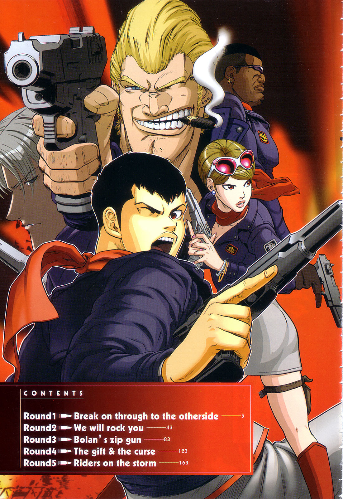 Mobile Suit Gundam - We Are Federation Hooligans 第7页