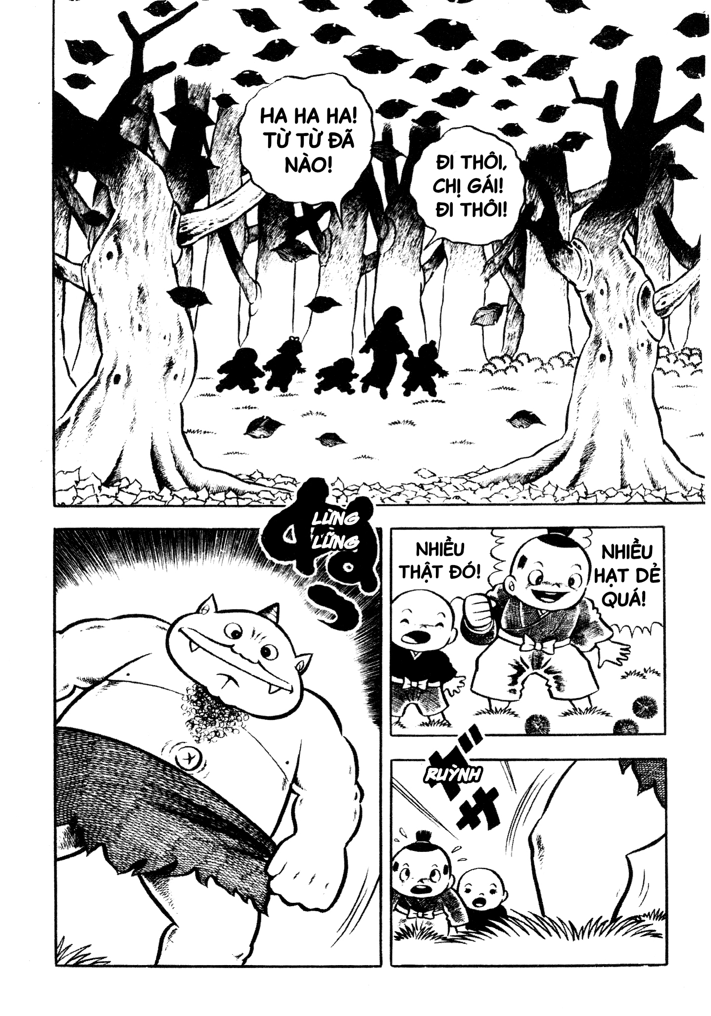 Horror of the Monster Chằn Tinh Núi Gongoro 第13页