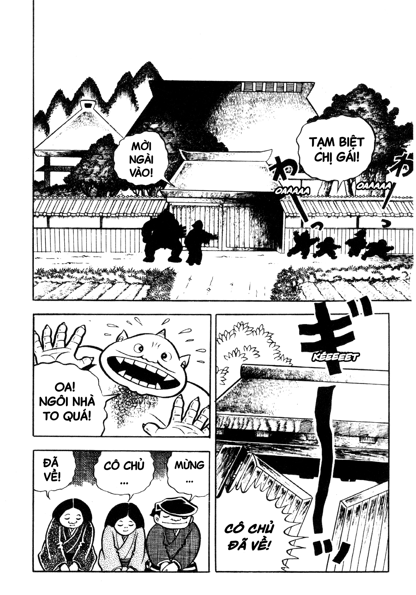 Horror of the Monster Chằn Tinh Núi Gongoro 第17页