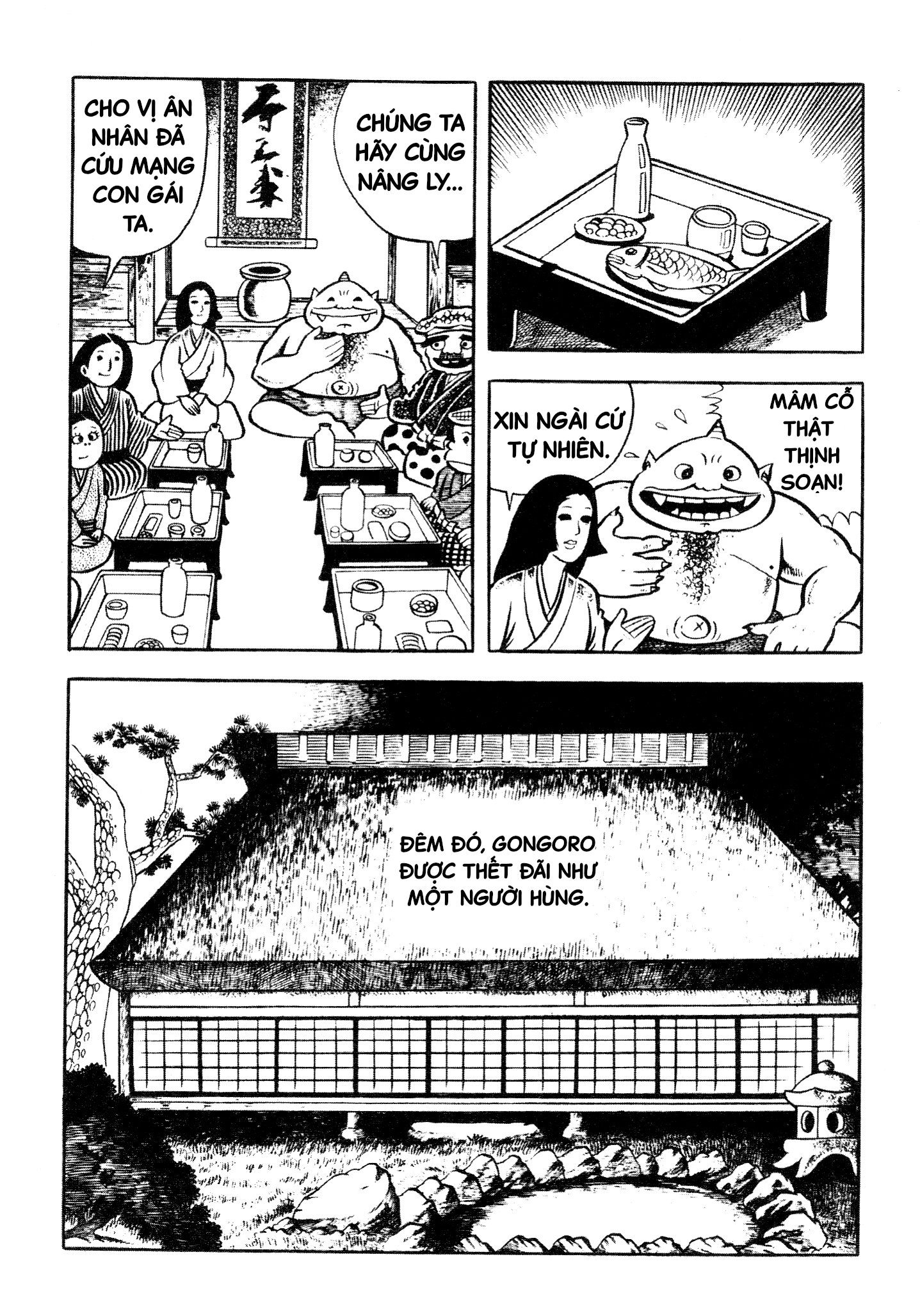 Horror of the Monster Chằn Tinh Núi Gongoro 第19页