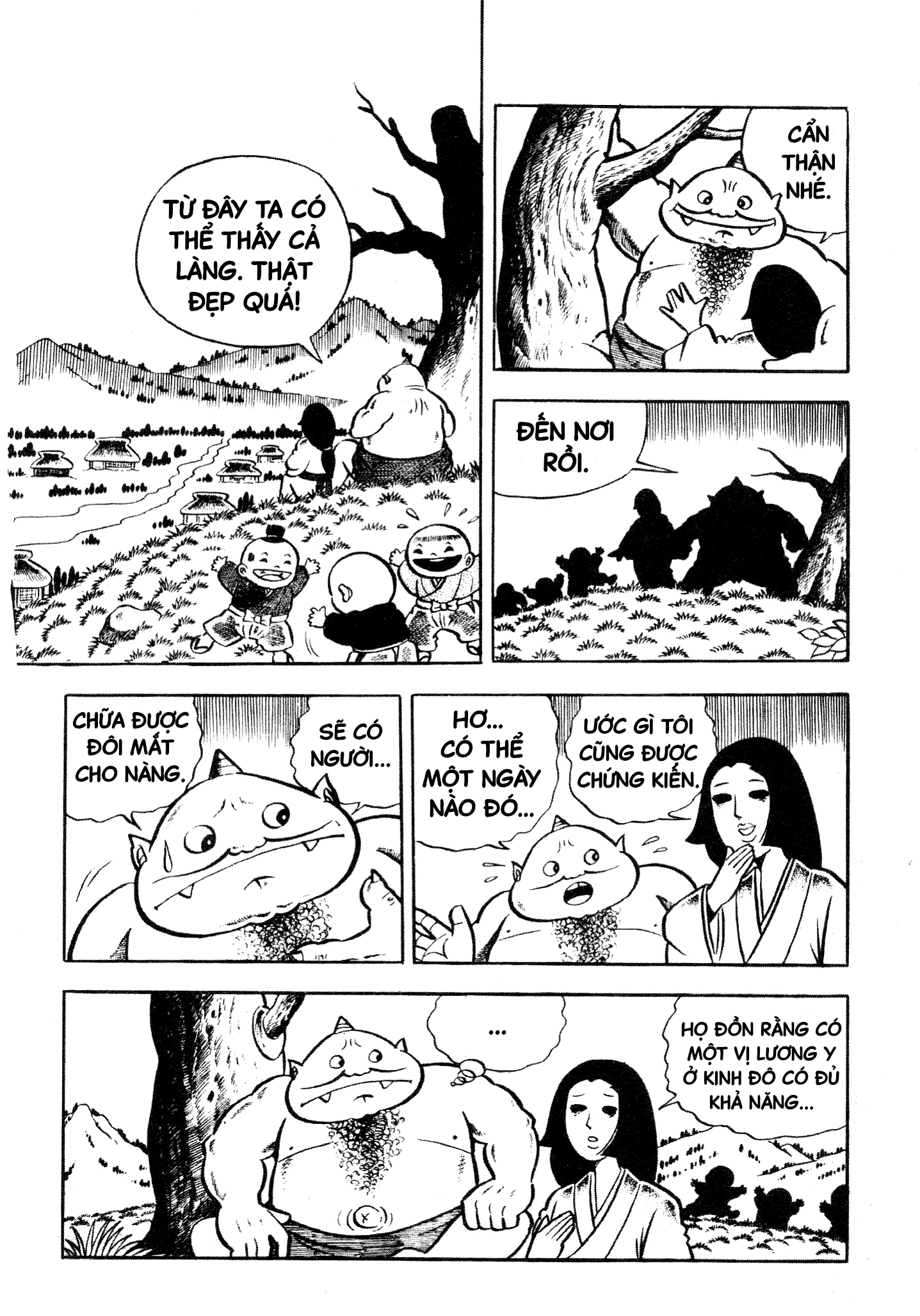 Horror of the Monster Chằn Tinh Núi Gongoro 第22页