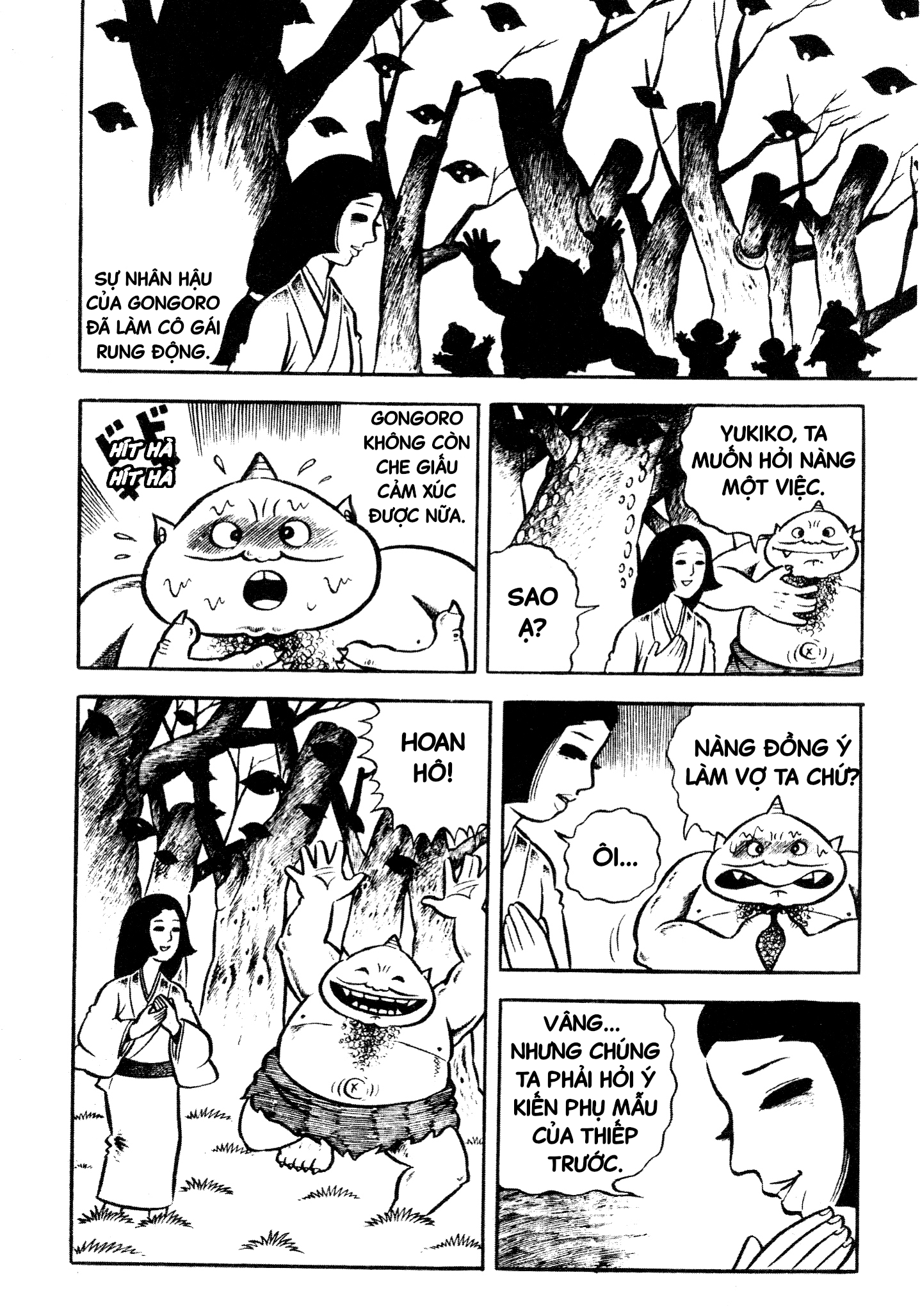 Horror of the Monster Chằn Tinh Núi Gongoro 第23页