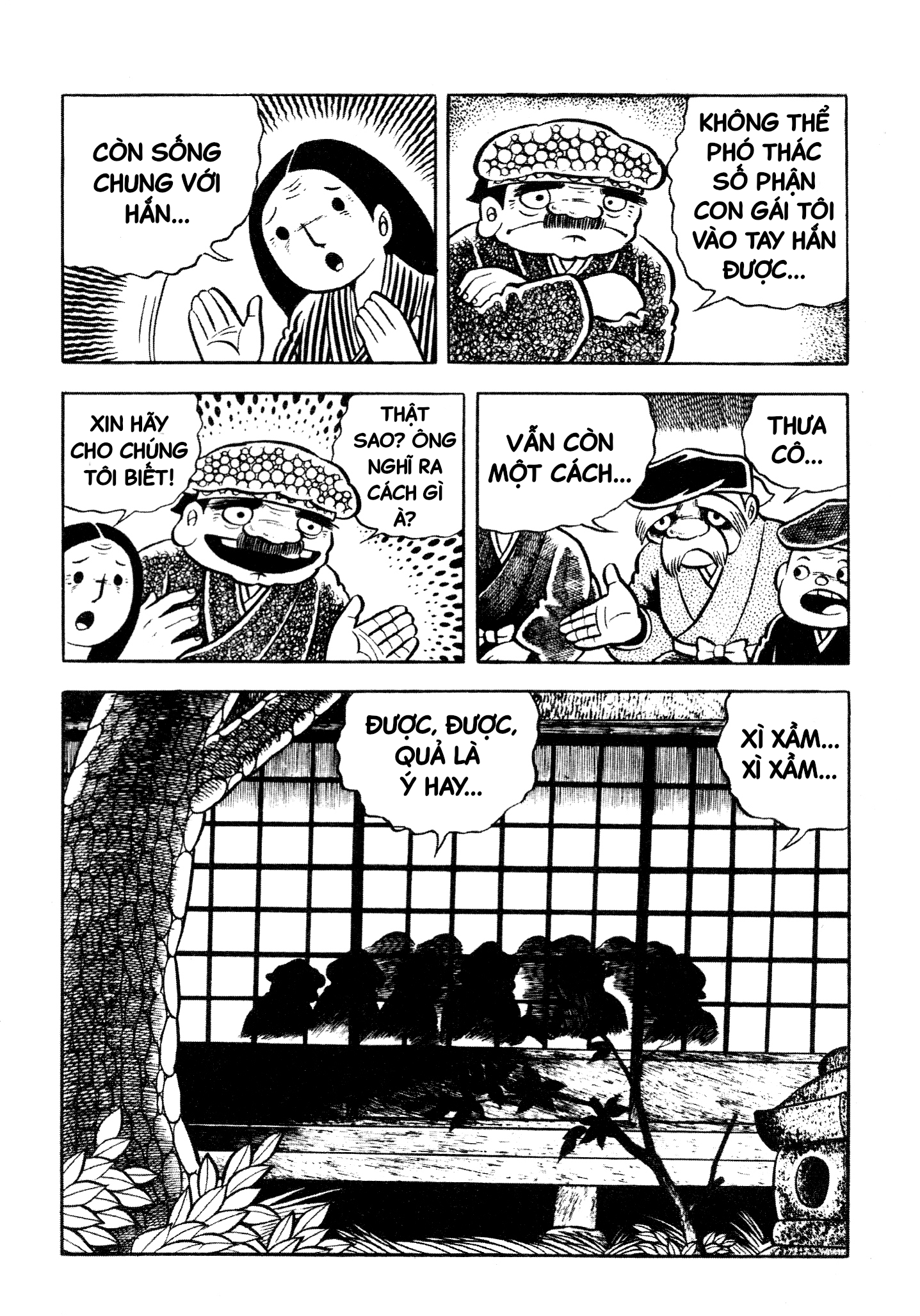Horror of the Monster Chằn Tinh Núi Gongoro 第26页