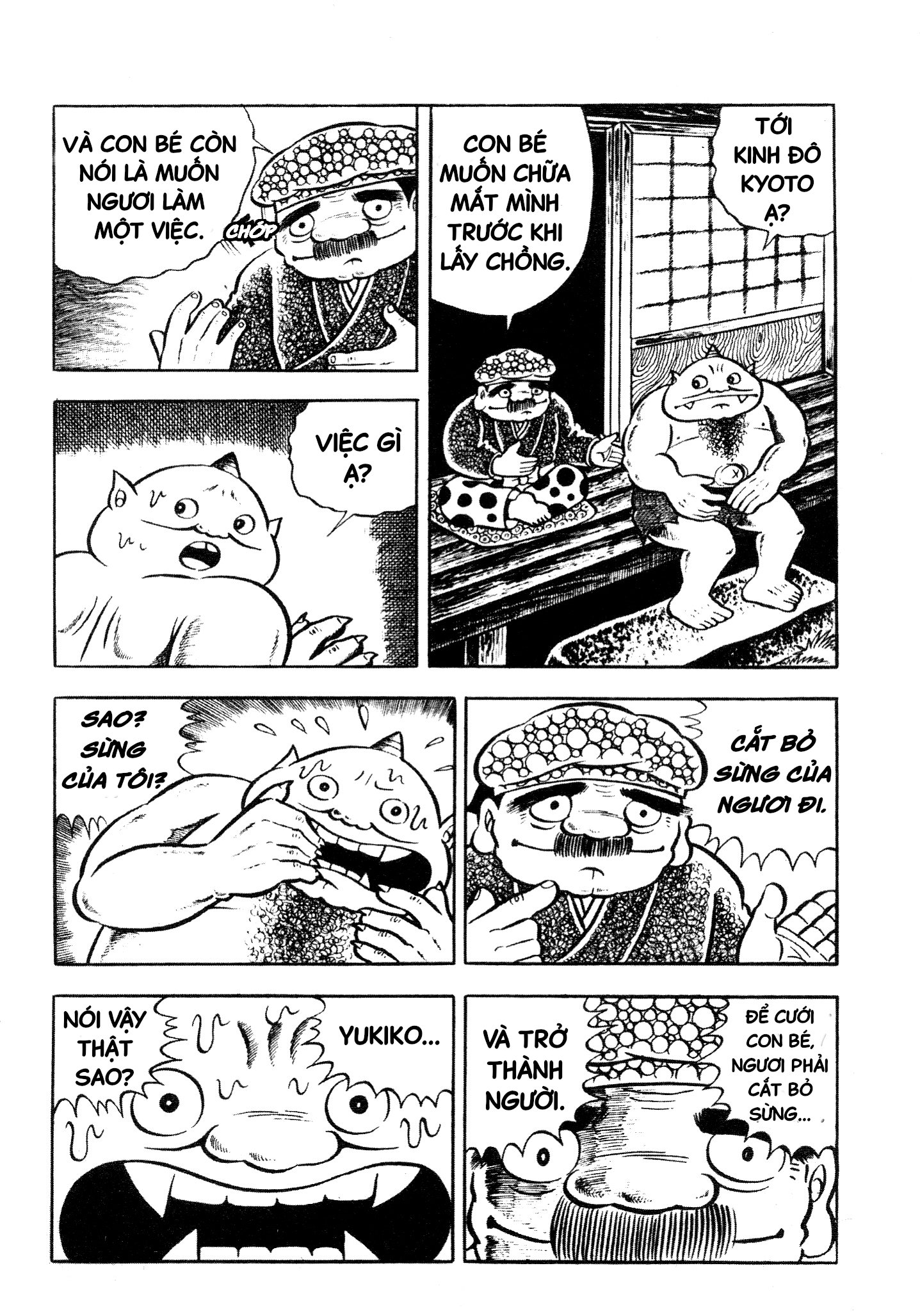 Horror of the Monster Chằn Tinh Núi Gongoro 第28页