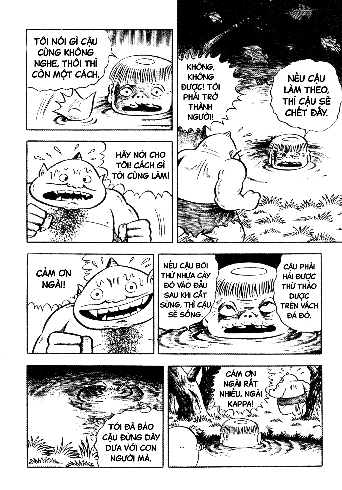 Horror of the Monster Chằn Tinh Núi Gongoro 第29页