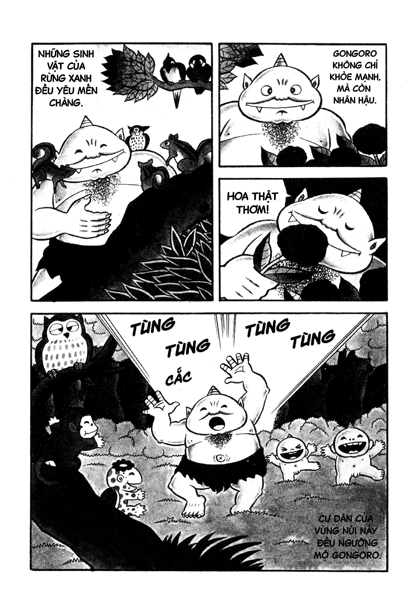 Horror of the Monster Chằn Tinh Núi Gongoro 第4页