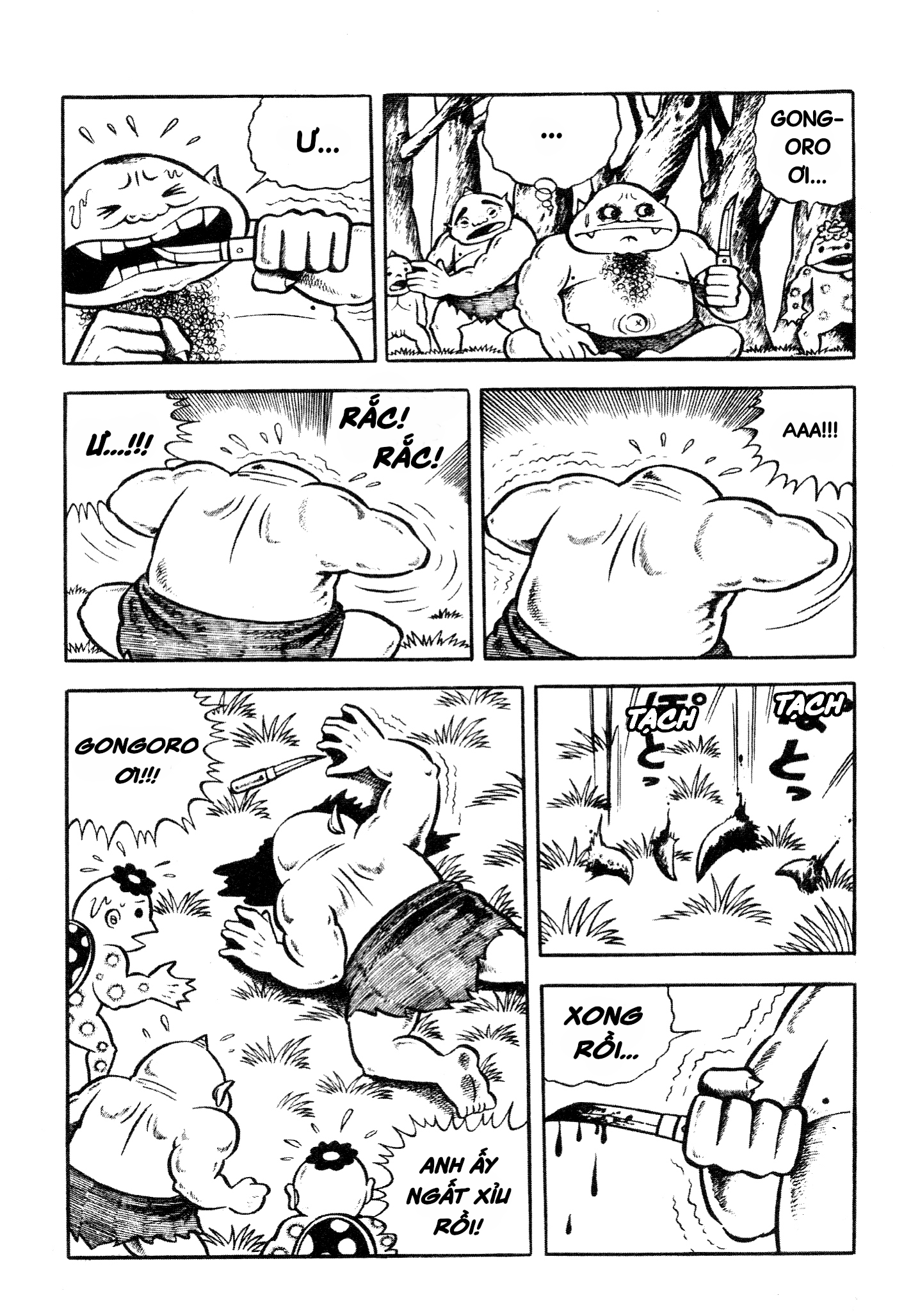 Horror of the Monster Chằn Tinh Núi Gongoro 第32页