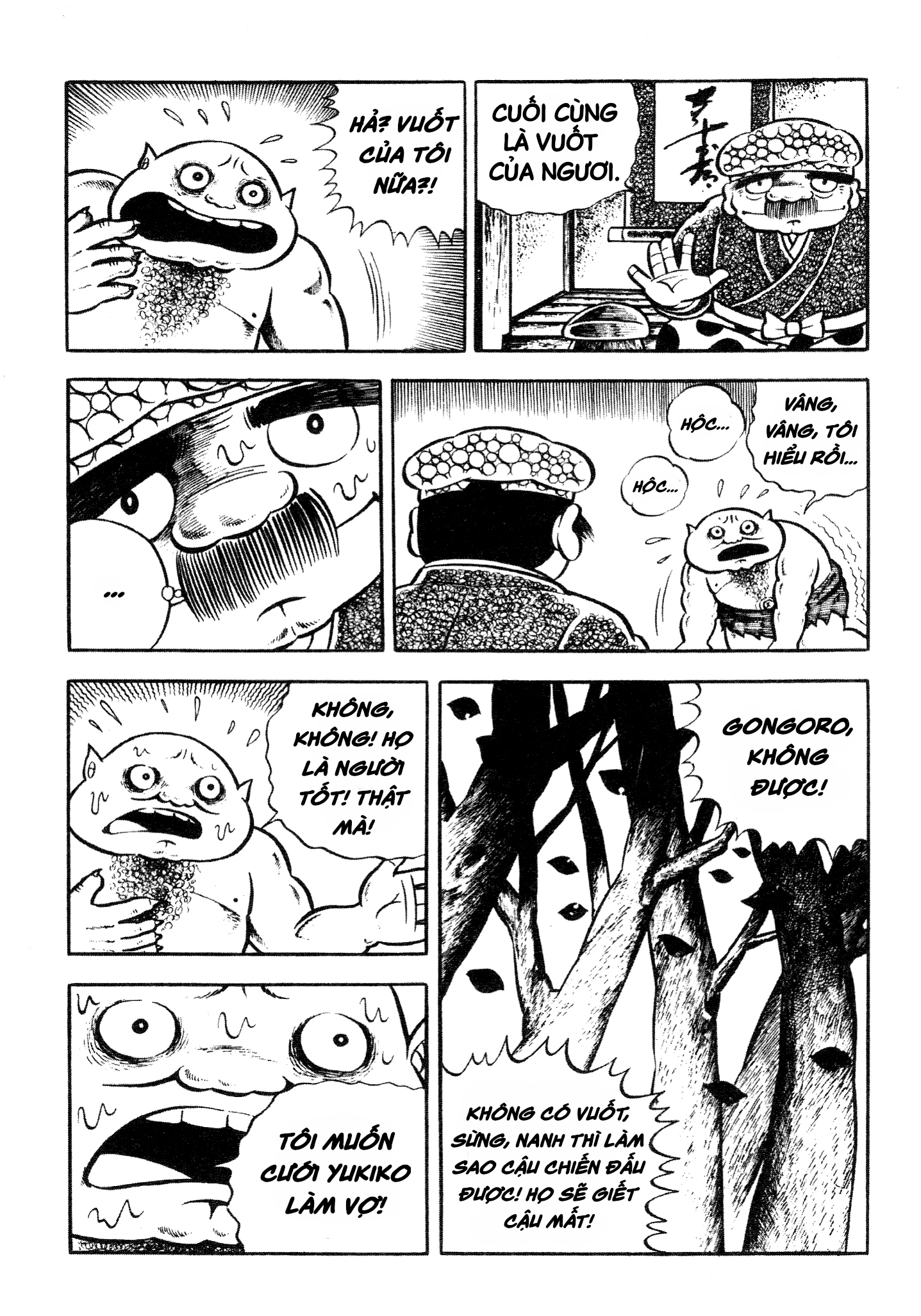 Horror of the Monster Chằn Tinh Núi Gongoro 第33页