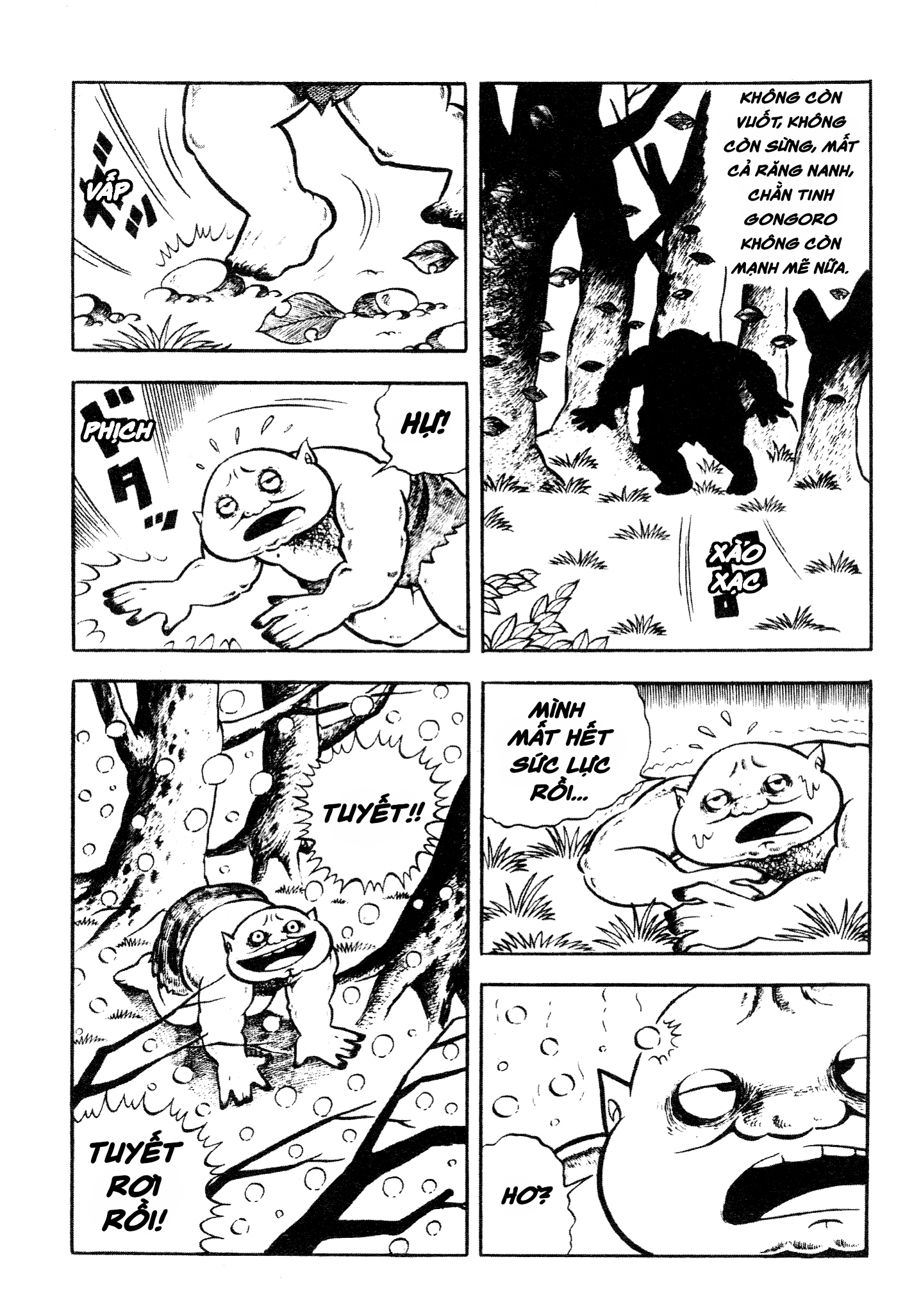 Horror of the Monster Chằn Tinh Núi Gongoro 第35页
