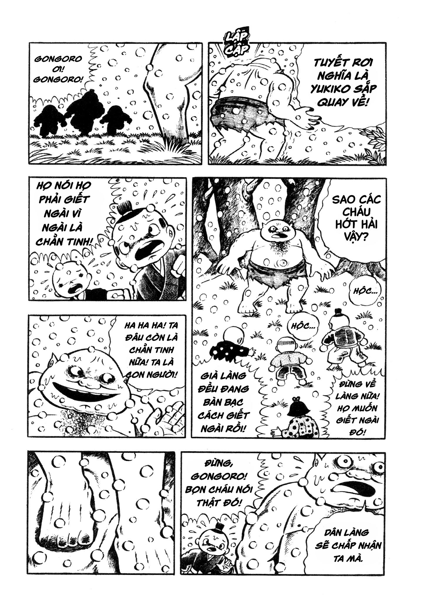 Horror of the Monster Chằn Tinh Núi Gongoro 第36页