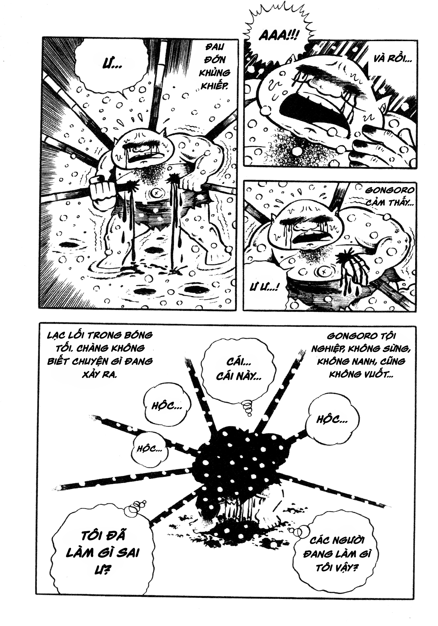 Horror of the Monster Chằn Tinh Núi Gongoro 第39页