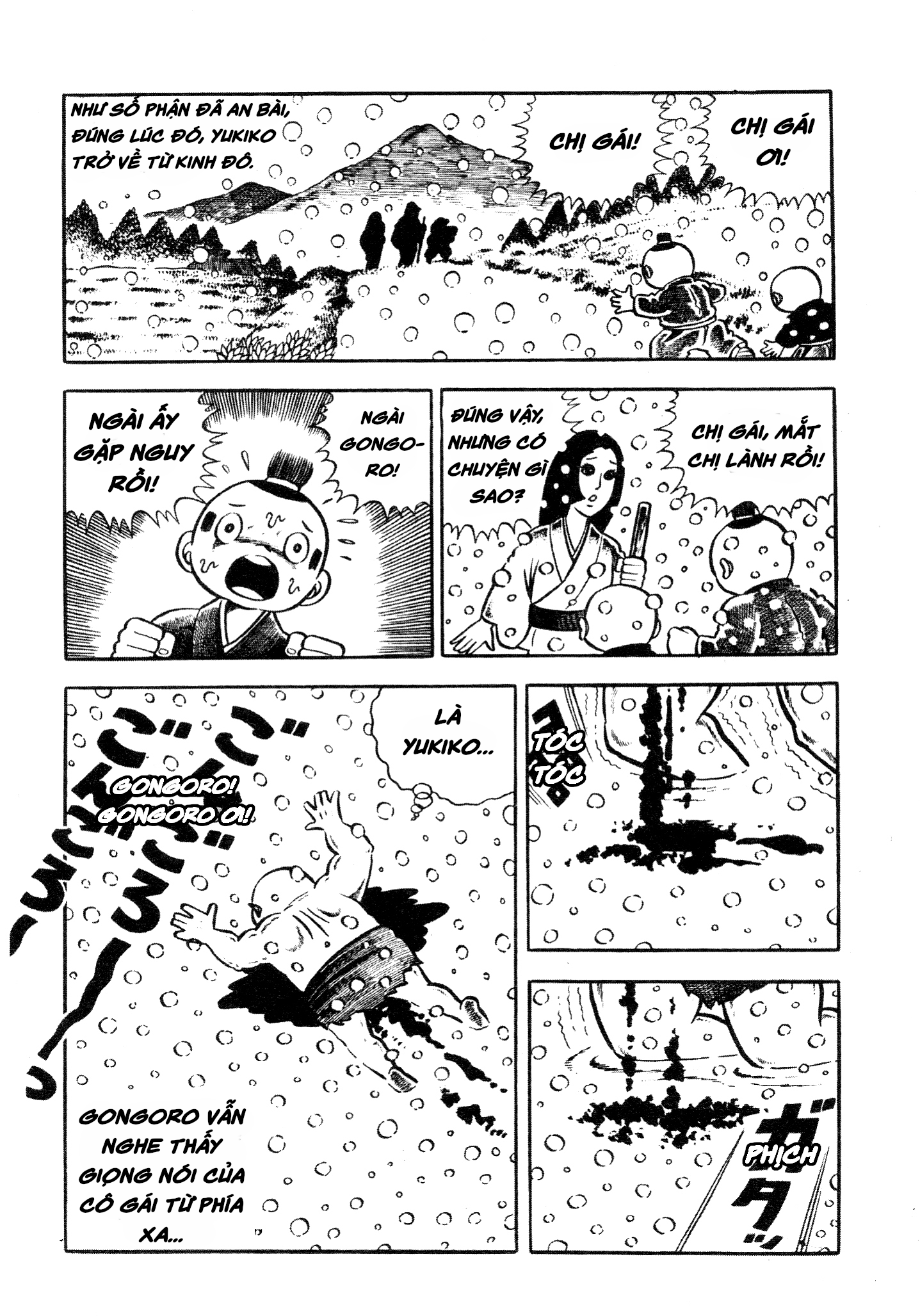 Horror of the Monster Chằn Tinh Núi Gongoro 第40页