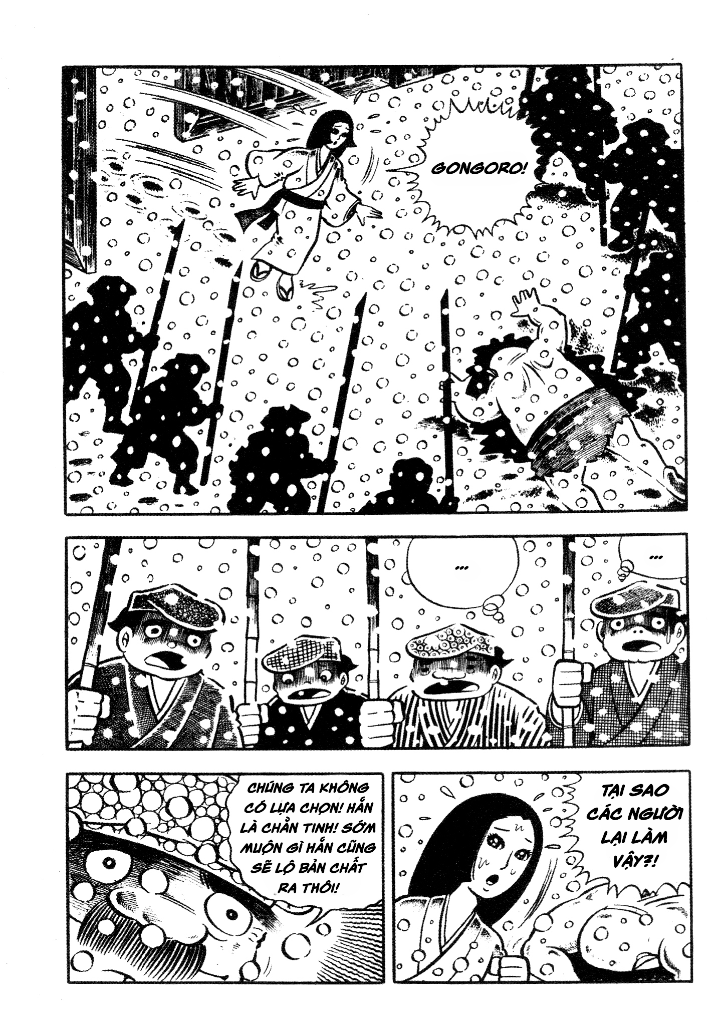 Horror of the Monster Chằn Tinh Núi Gongoro 第41页