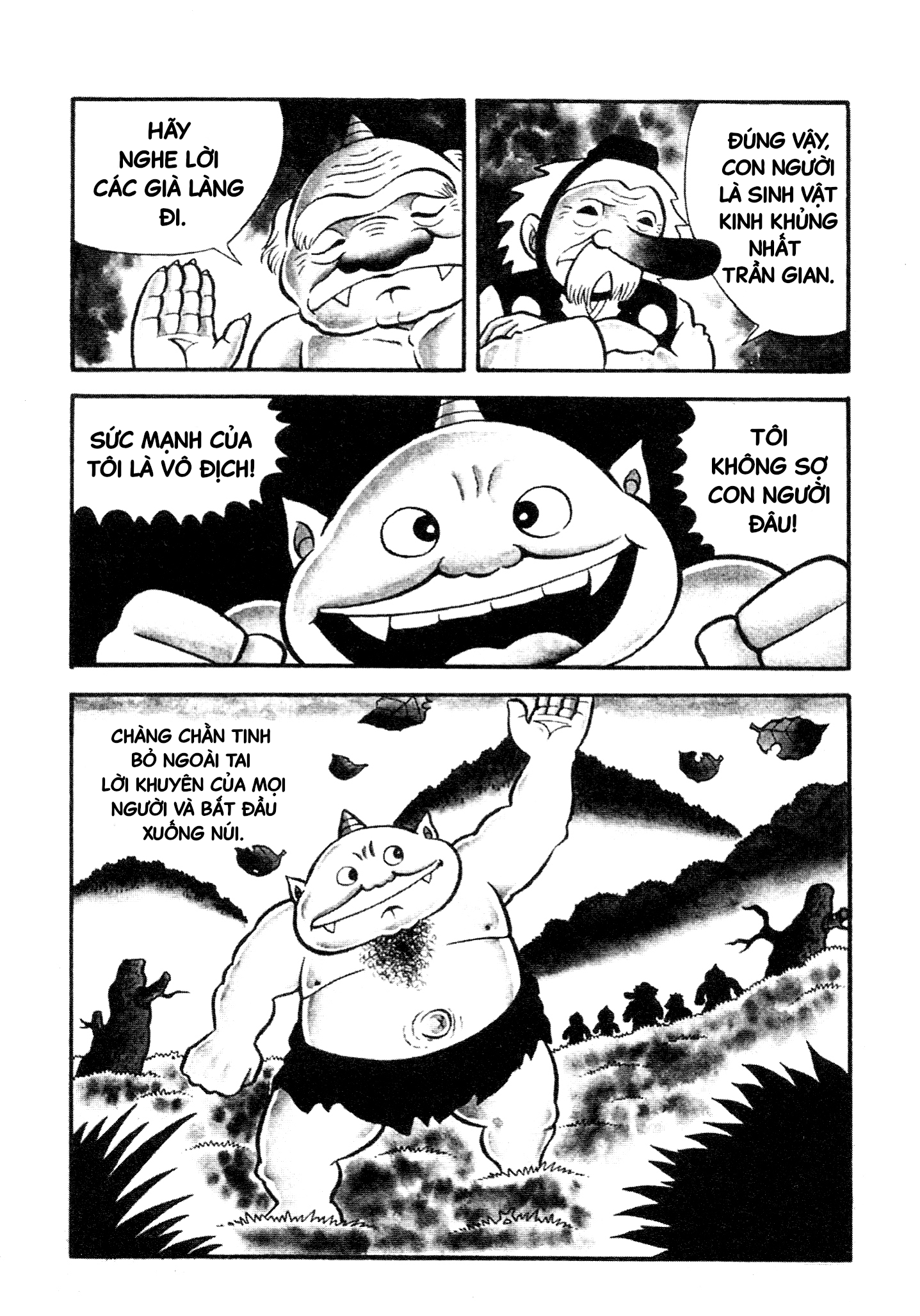 Horror of the Monster Chằn Tinh Núi Gongoro 第6页