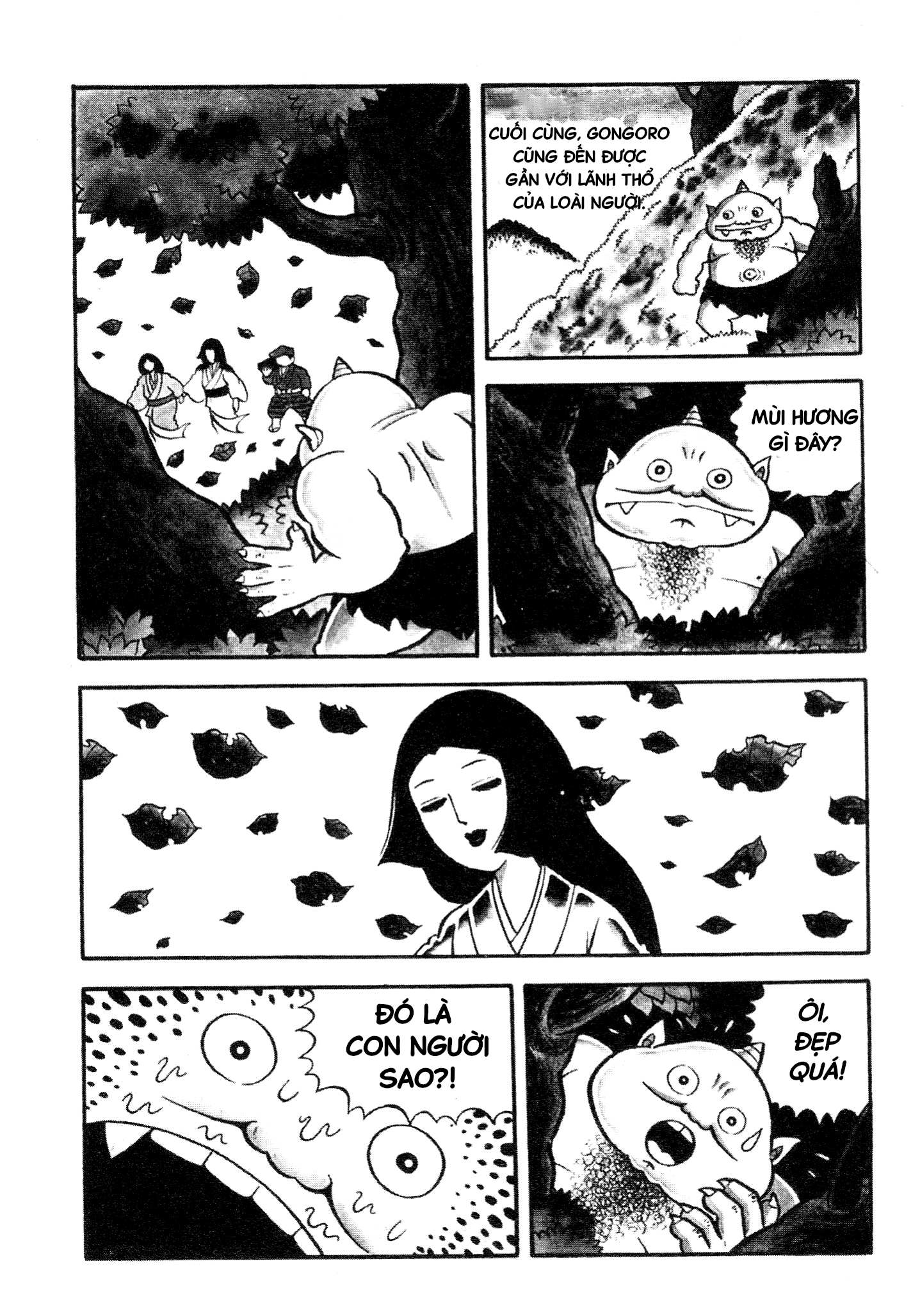 Horror of the Monster Chằn Tinh Núi Gongoro 第7页