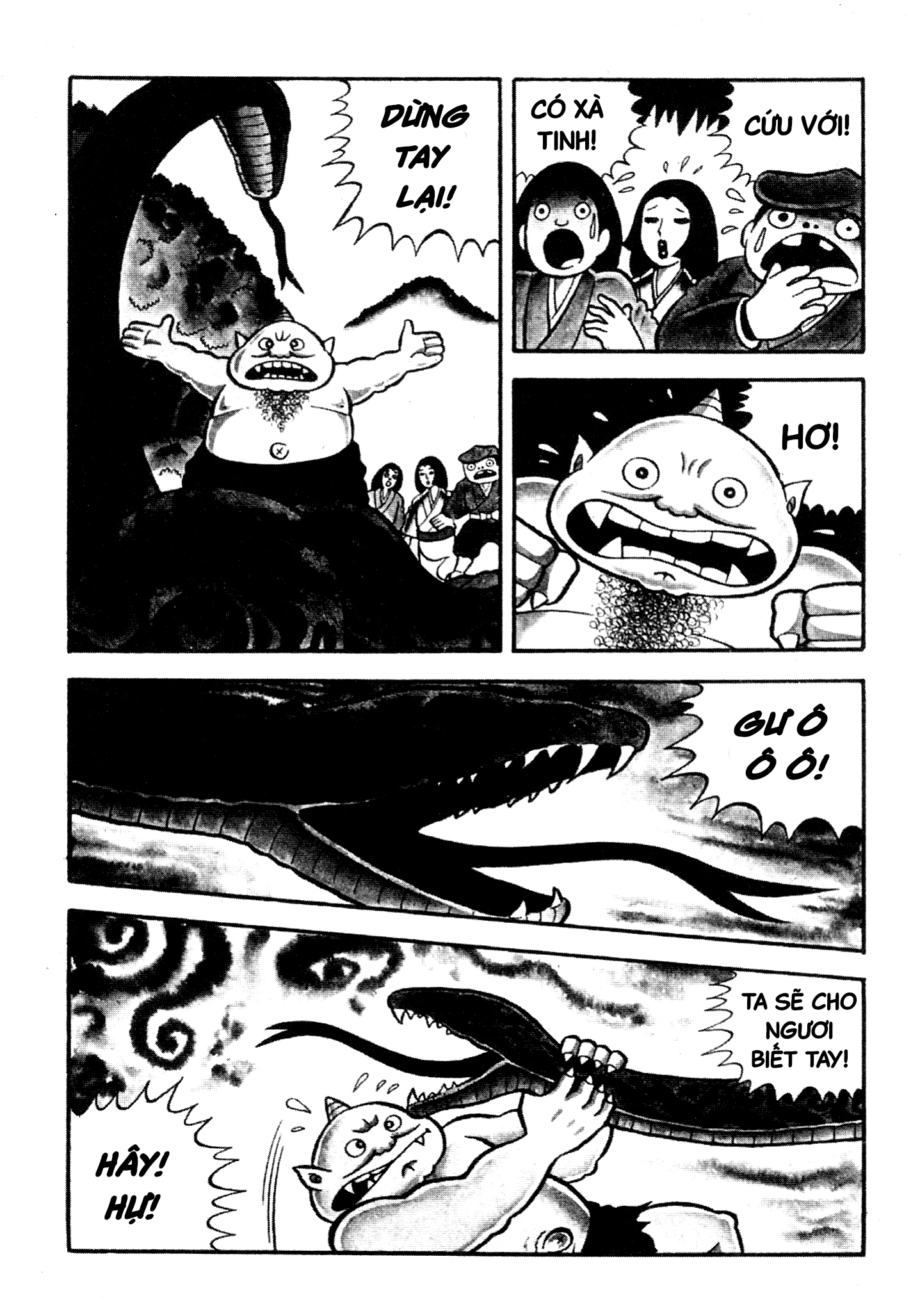 Horror of the Monster Chằn Tinh Núi Gongoro 第9页