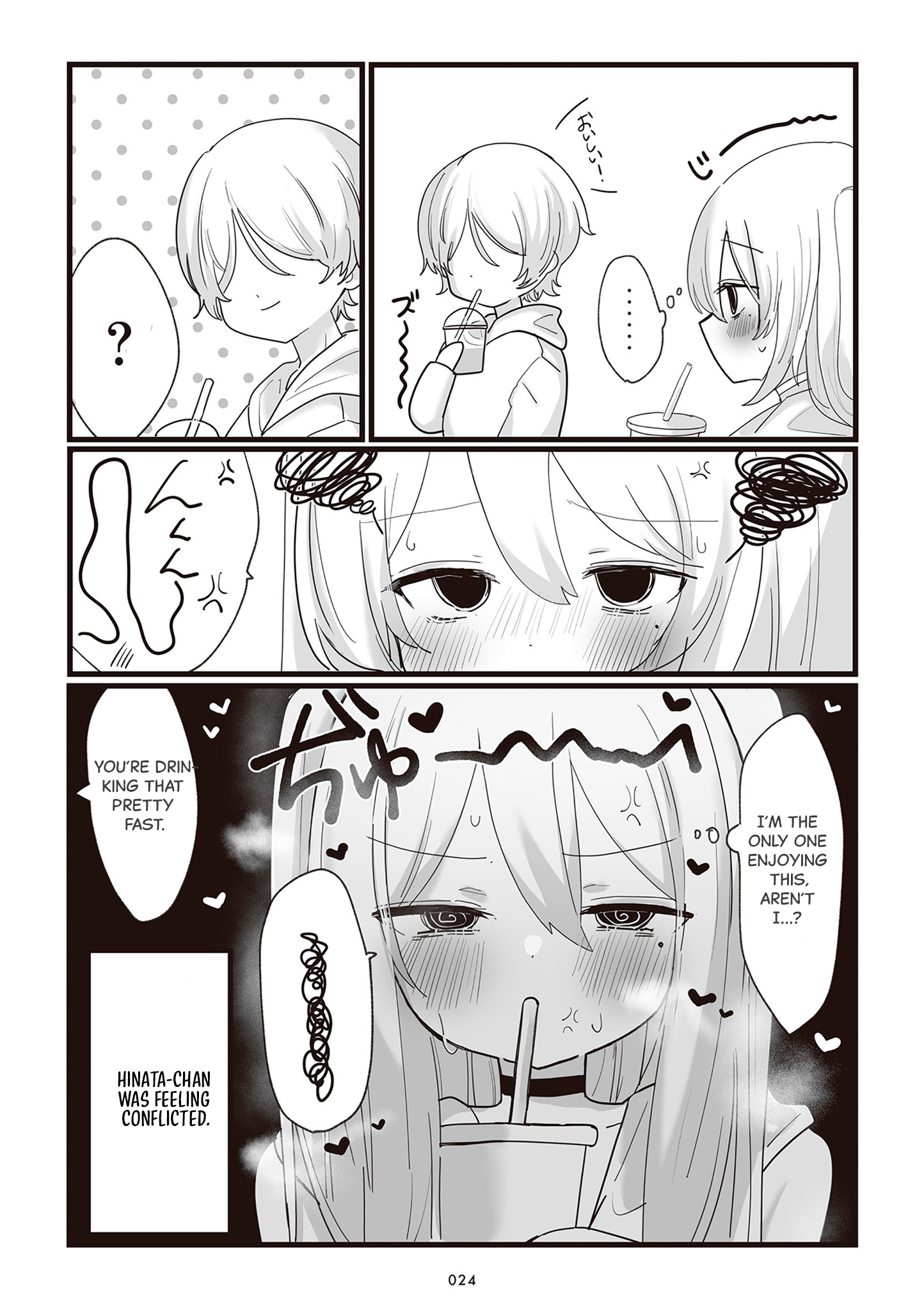Kimi e no Shitsudo 100 Paasento The taste of my boy 第4页