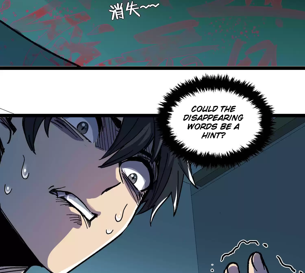 Weird And Hard To Kill? Sorry, I’m The Real Immortal Ch. 2 第11页