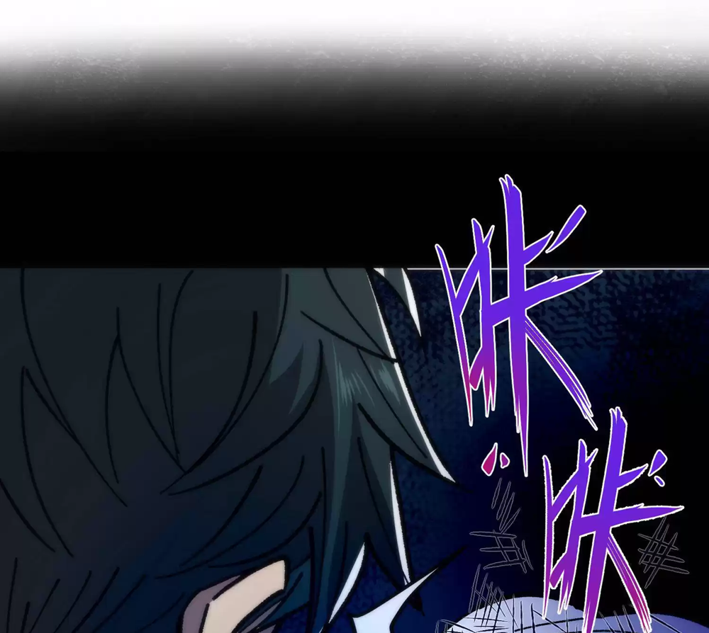 Weird And Hard To Kill? Sorry, I’m The Real Immortal Ch. 2 第31页