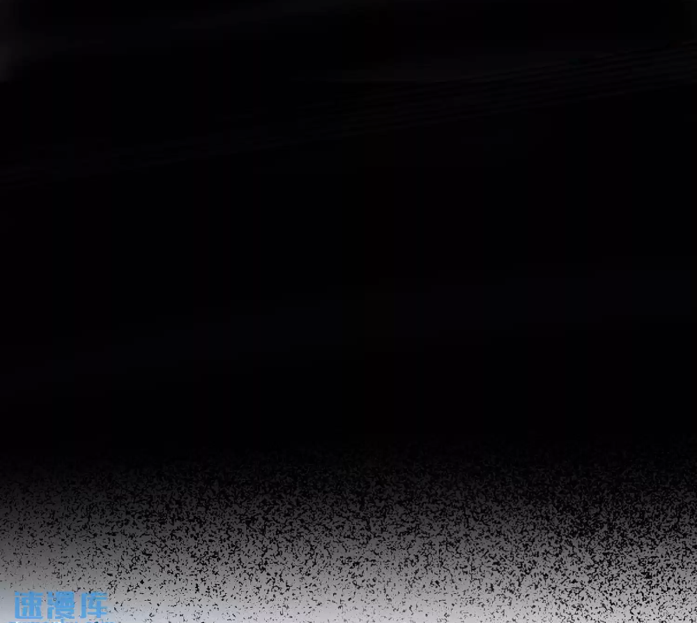 Weird And Hard To Kill? Sorry, I’m The Real Immortal Ch. 2 第44页