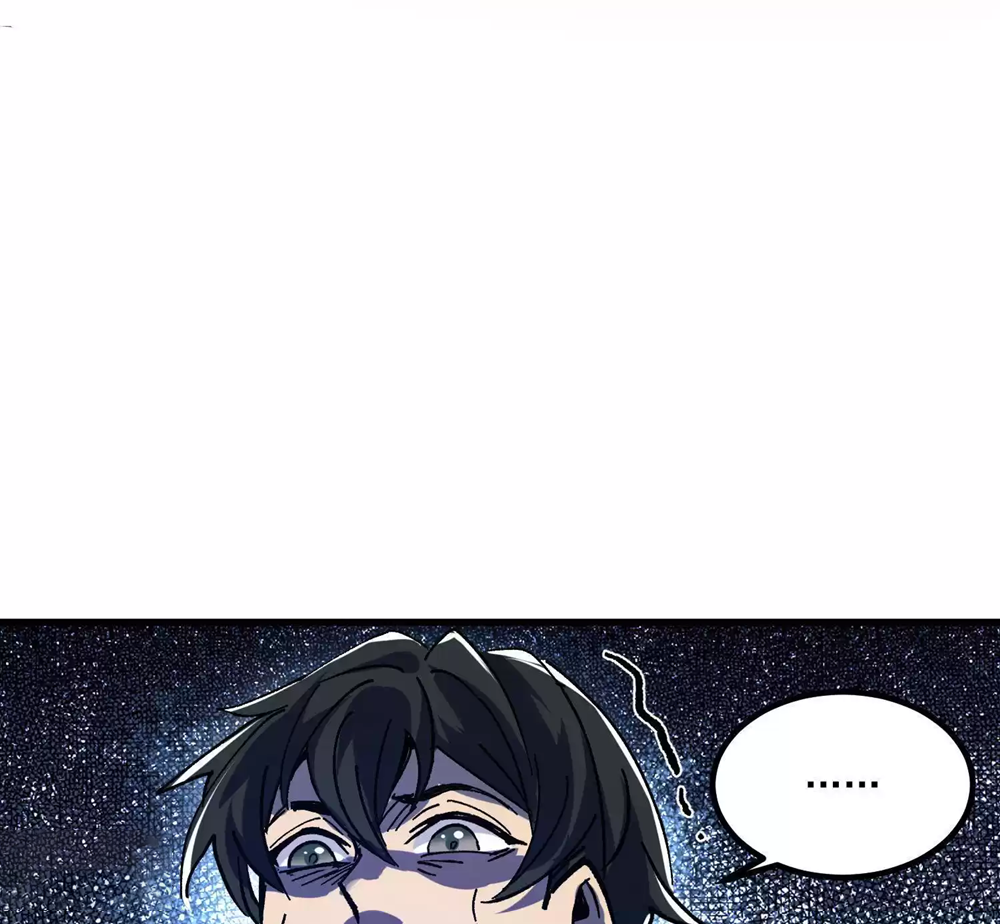 Weird And Hard To Kill? Sorry, I’m The Real Immortal Ch. 2 第73页