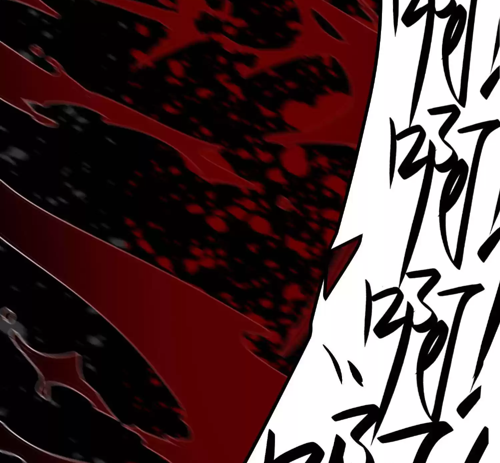 Weird And Hard To Kill? Sorry, I’m The Real Immortal Ch. 2 第86页
