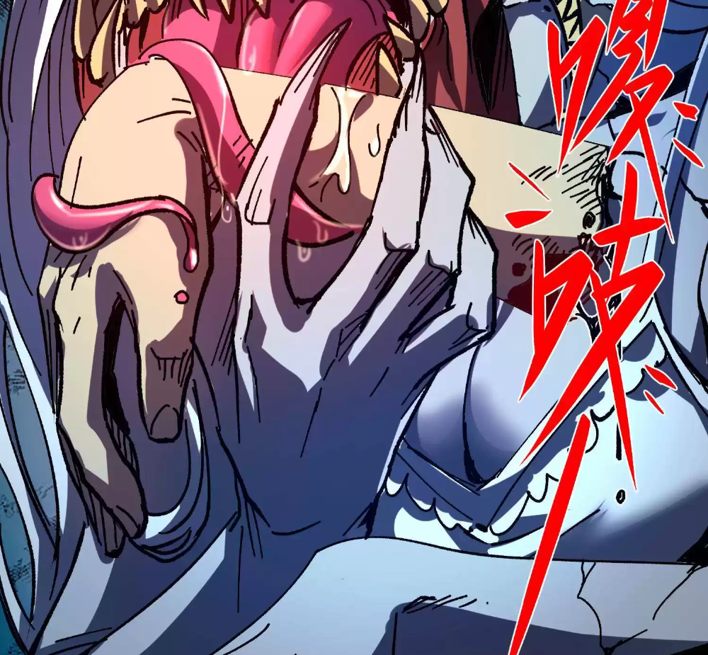Weird And Hard To Kill? Sorry, I’m The Real Immortal Ch. 2 第90页