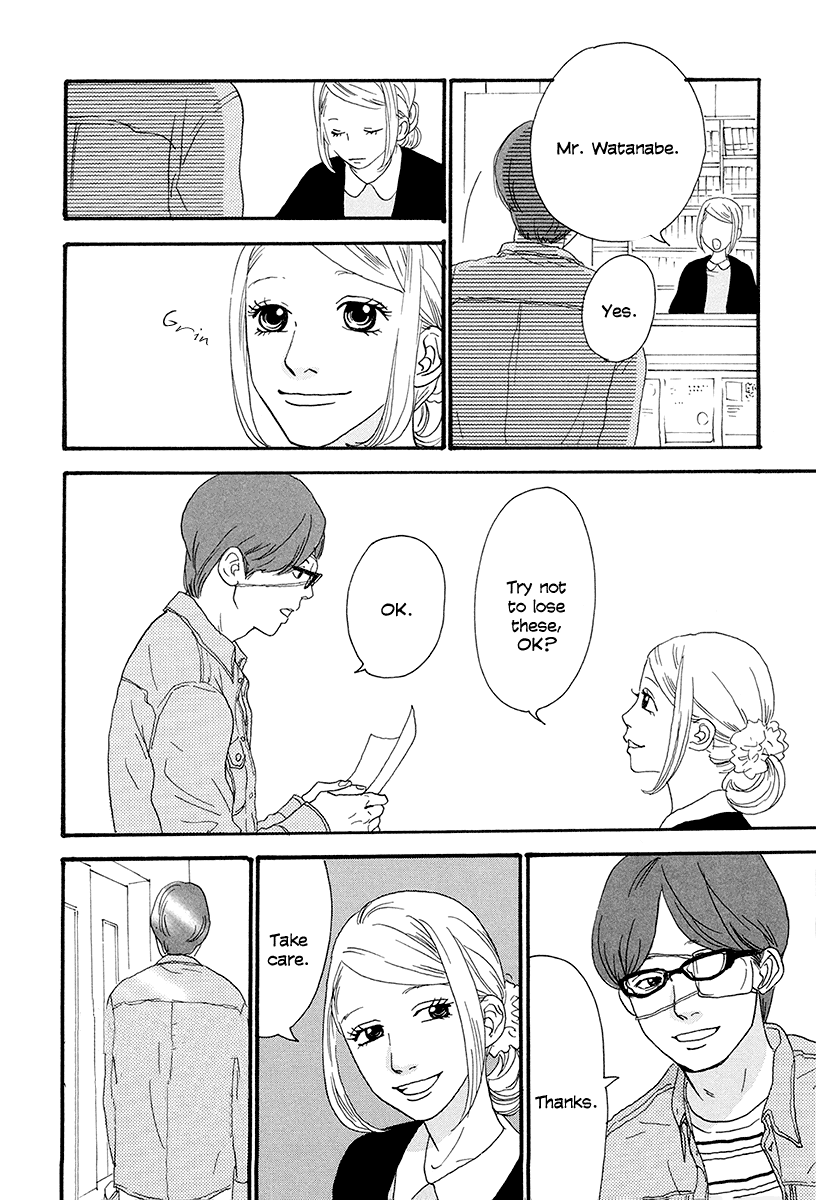 Anata no Koto wa Sorehodo Watanabe Ryouta 第15页