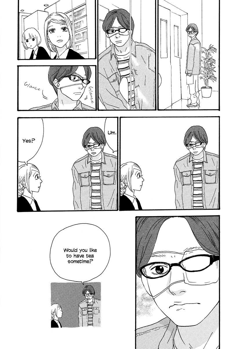 Anata no Koto wa Sorehodo Watanabe Ryouta 第16页