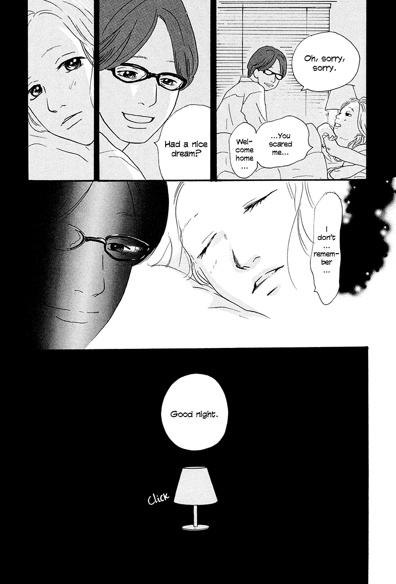 Anata no Koto wa Sorehodo Watanabe Ryouta 第28页