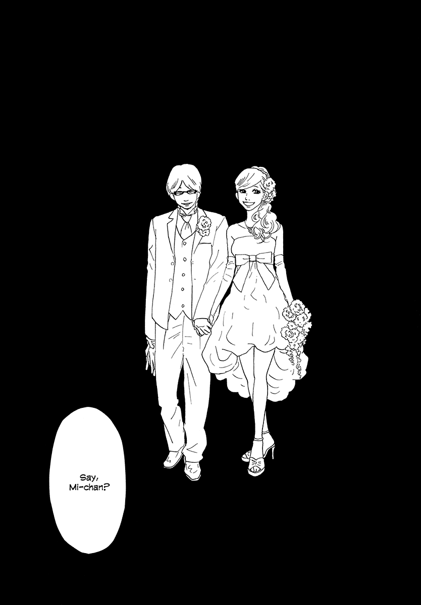 Anata no Koto wa Sorehodo Watanabe Ryouta 第29页