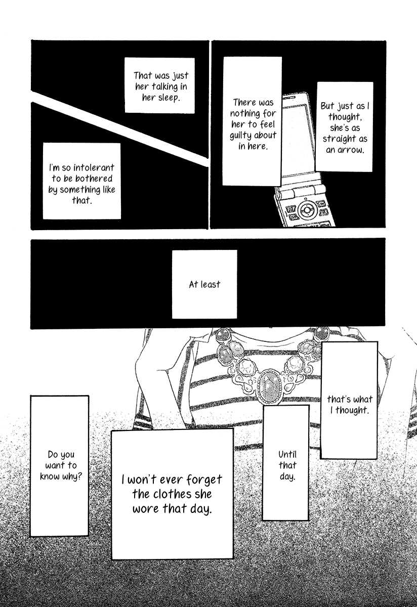Anata no Koto wa Sorehodo Watanabe Ryouta 第38页