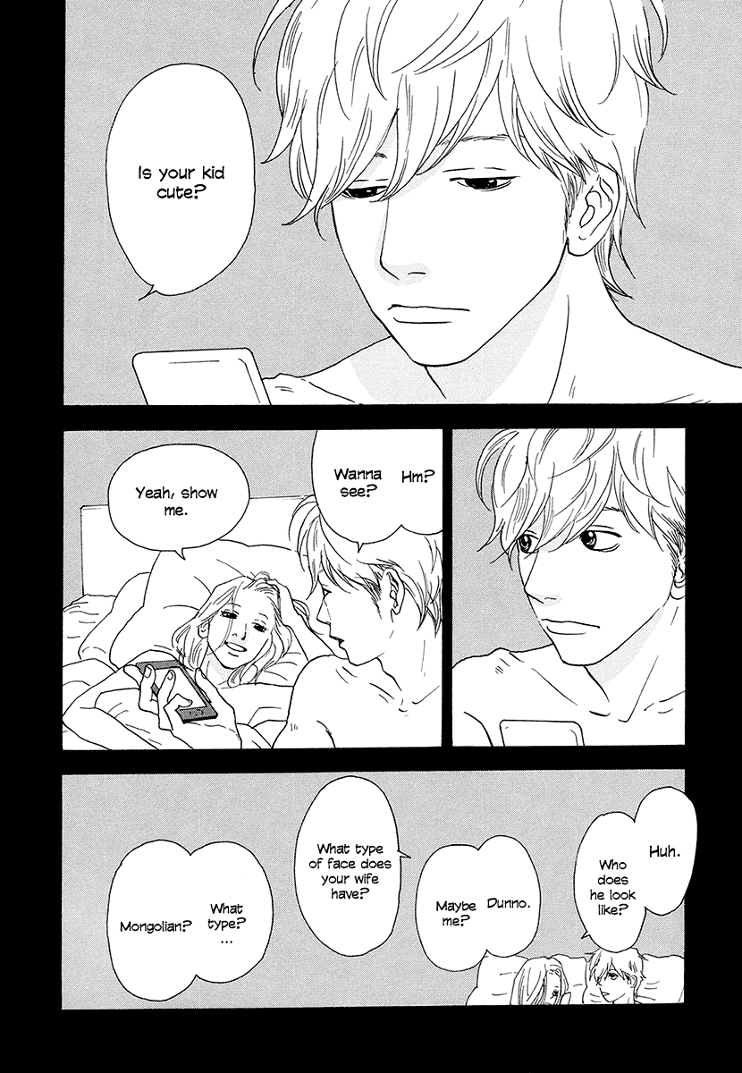 Anata no Koto wa Sorehodo Watanabe Ryouta 第41页