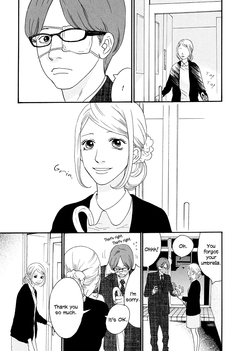 Anata no Koto wa Sorehodo Watanabe Ryouta 第10页