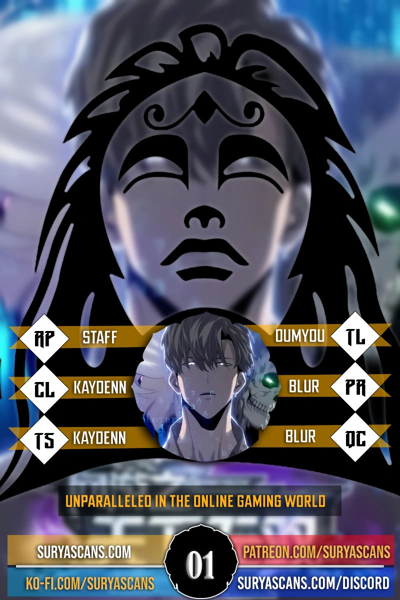 Online Game: Champion 第1页