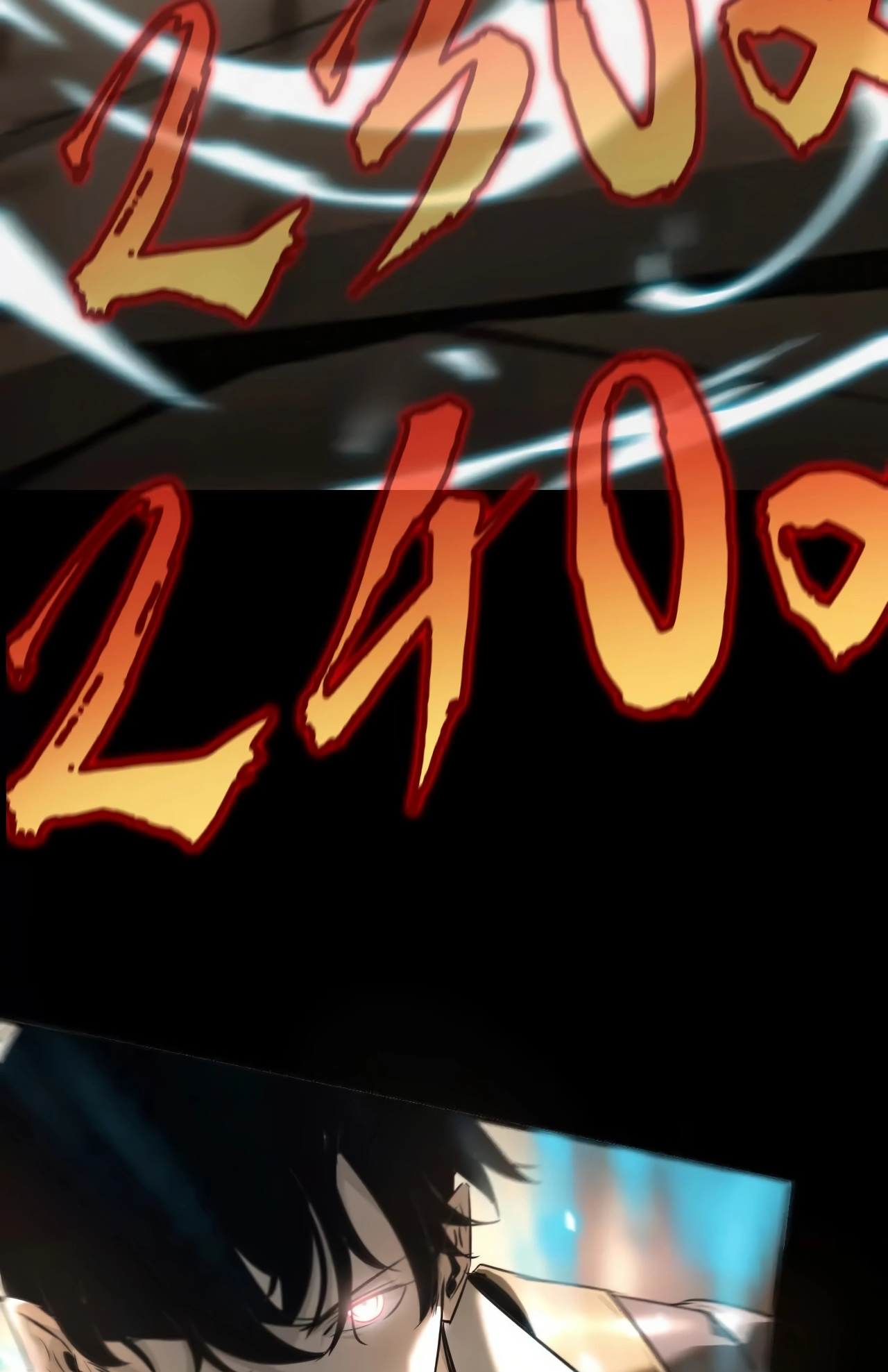Online Game: Champion Ch. 0 第11页