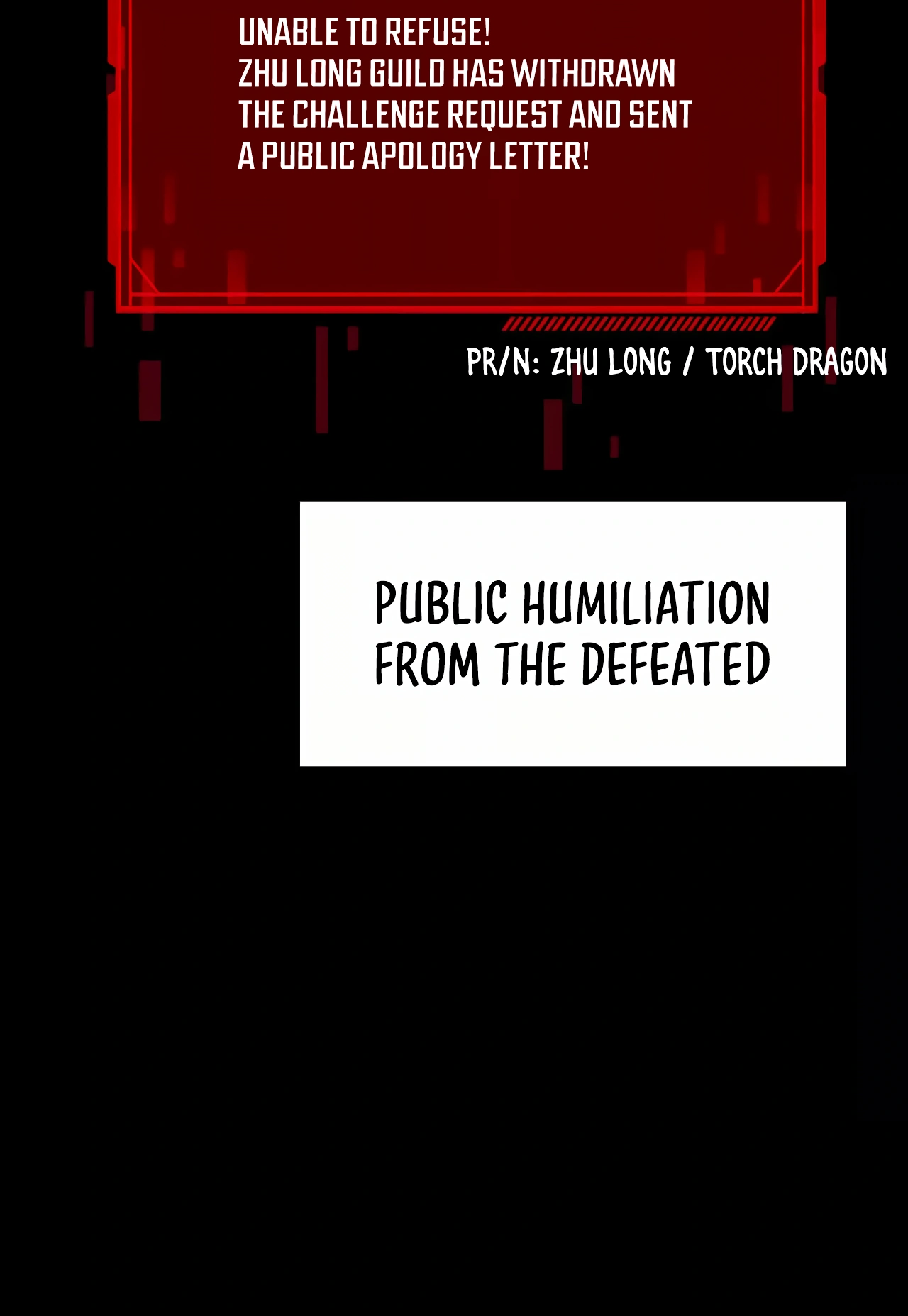 Online Game: Champion Ch. 0 第44页