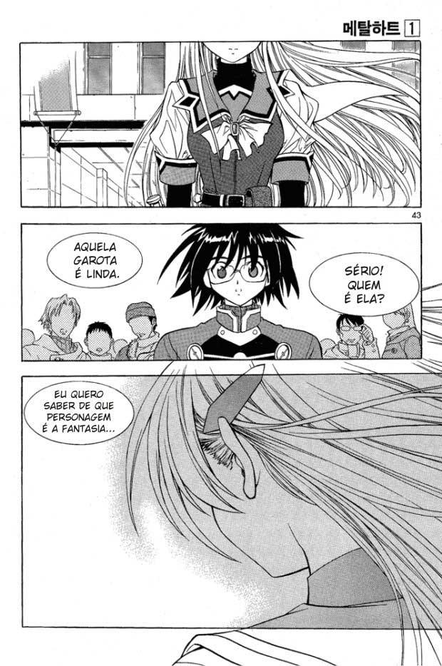 Metal Heart O nome dela é… Minsia 第1页