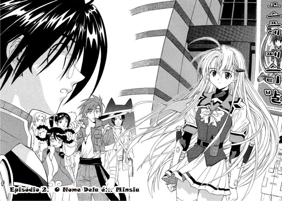Metal Heart O nome dela é… Minsia 第2页