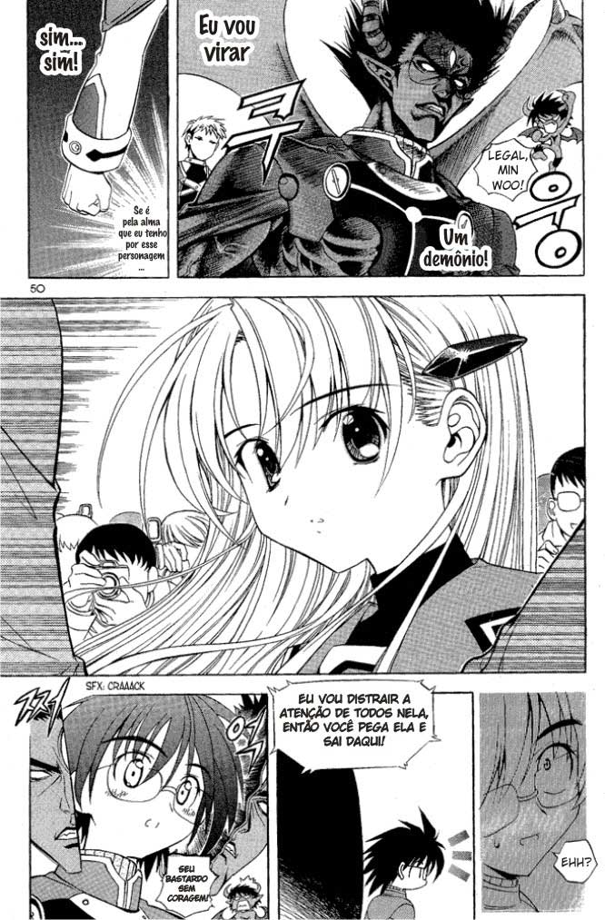 Metal Heart O nome dela é… Minsia 第7页