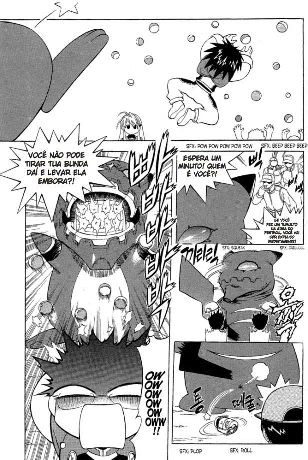 Metal Heart O nome dela é… Minsia 第10页