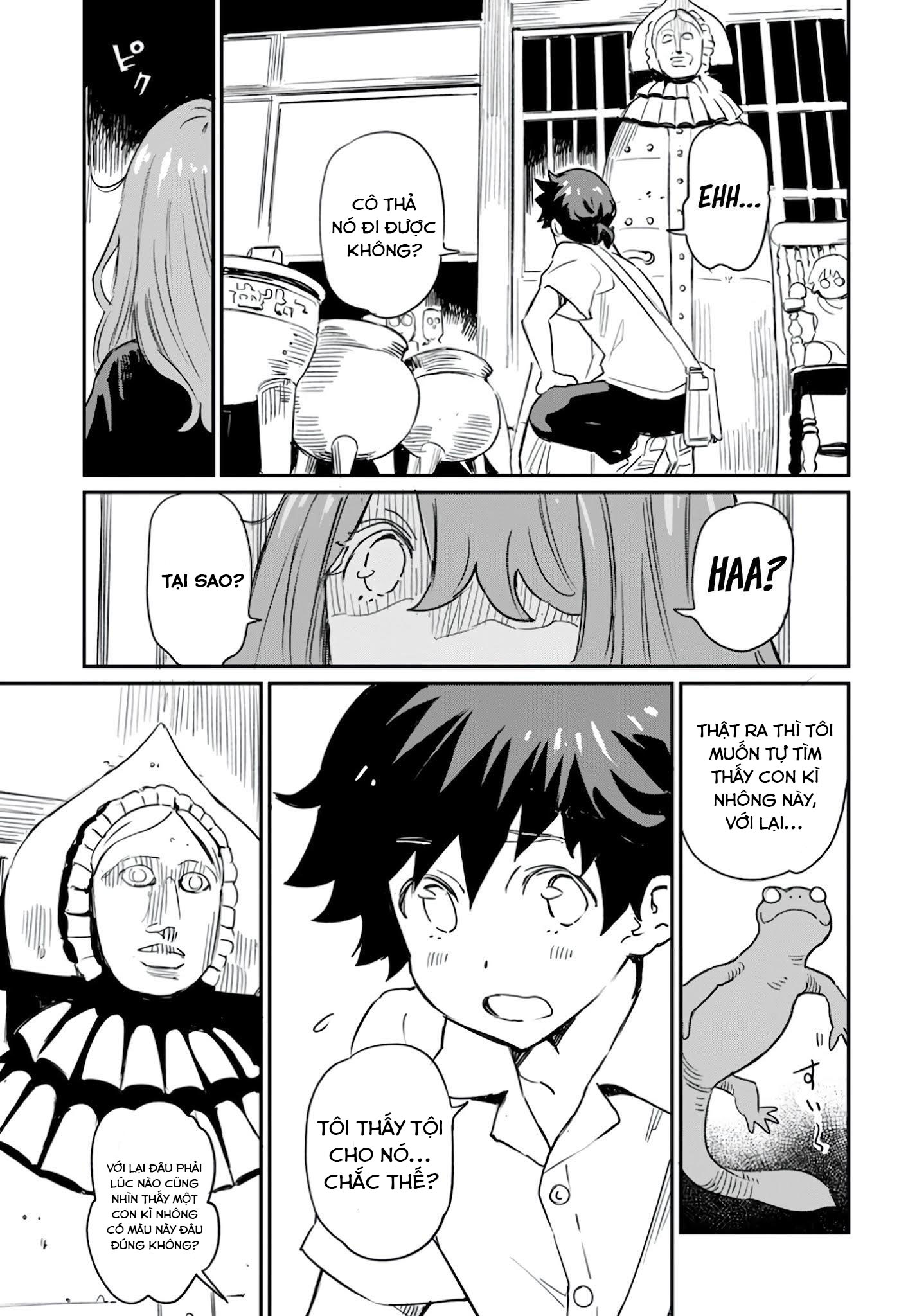 Obokoi Majo wa Majiwaritai! Vol. 1 Ch. 1 第11页