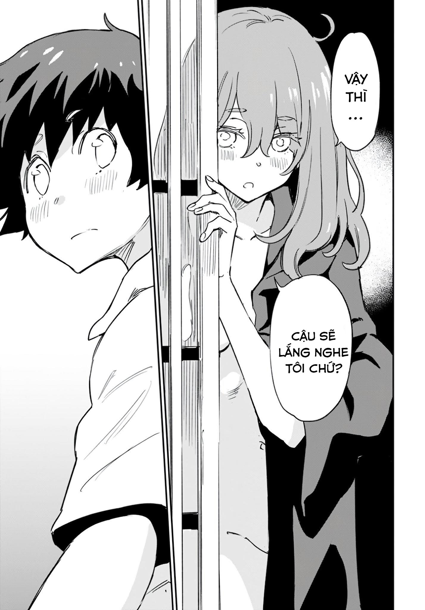 Obokoi Majo wa Majiwaritai! Vol. 1 Ch. 1 第13页