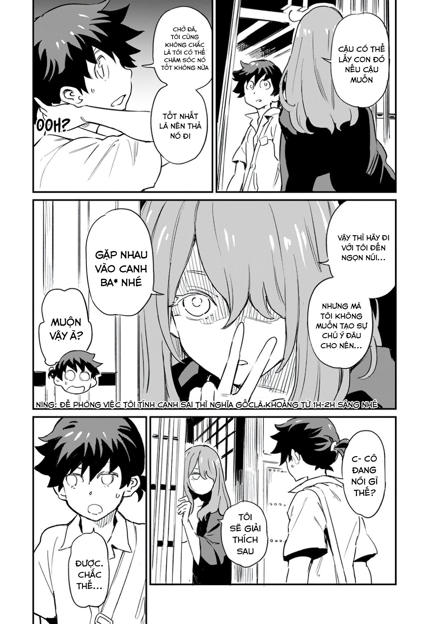 Obokoi Majo wa Majiwaritai! Vol. 1 Ch. 1 第14页